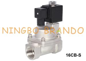Wholesale Normally Open Hot Water Steam Solenoid Valve 3/8'' 1/2'' 3/4'' 1'' 24V 220V from china suppliers