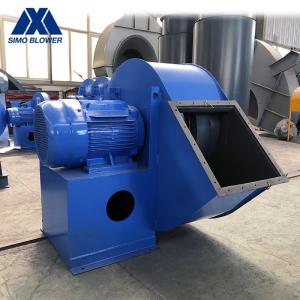 Wholesale Sintering Machine Centrifugal Flow Fan Single Inlet Centrifugal Fan from china suppliers