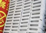 Composition Ceramic Evaporation Boat Made By BN TiB2 For Films Metallization