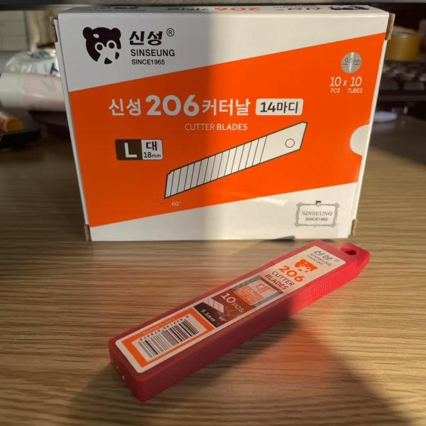 18mm Cutter Blades For Heavy-Duty And Durable Cutting Width 18mm Segments Num 15