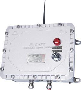Wholesale WRG600 Series Explosion Proof Intelligent Control Box IP66 Wireless outdoor from china suppliers
