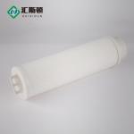 High Capacity Absolute High Flow Filter Cartridge for Beverage Filtration