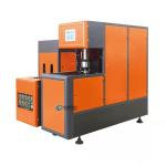 Cheap Price Semi Automatic Pet Bottle Making Machinery Blow Molding Machine