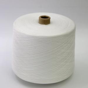 Wholesale 30/1 32/1 40/1 45/1 Polyester Cotton Blended Yarn For Weaving And Knitting from china suppliers
