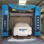 25-60ml/car Shampoo Consumption Touchless Car Wash Machine with Double Arm