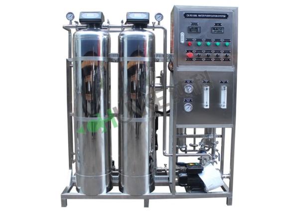 Automatic RO Water Treatment Plant 500L/H With Water Filters Cartridge Stainless