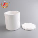 2L Ceramic Planter Dental Zirconium Machine Grinding Peanut Jar