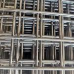 Quality Good Quality 4x4 welded wire mesh panel chicken cage