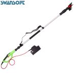 Swansoft 30mm Portable Long Handle Reach Bypass Electric Pruning Shears for