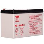 Chargeable Yuasa Lead Acid Battery NP7-1212V7AH 2.5KG for Computer Room Base