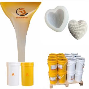 Wholesale 20 Shore A Platinum Cure Silicone Rubber For Soap Silicone Mold from china suppliers