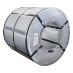0.35mm 19mm Width DC04 Deep Drawing Cold Rolled Steel Coils Sheet in DIN