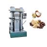 Buy cheap High Oil Yield Coconut Oil Extraction Machine With Capacity 0.65-1.6T/24h from wholesalers