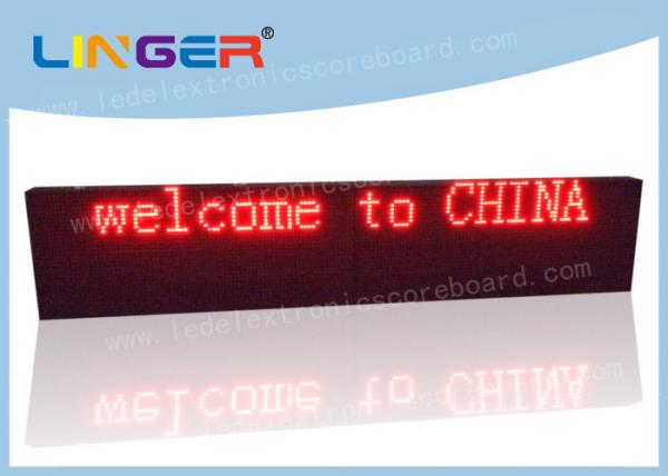 Quality Waterproof LED Scrolling Message Sign 1/4 Scan Constant Current Driver  for sale