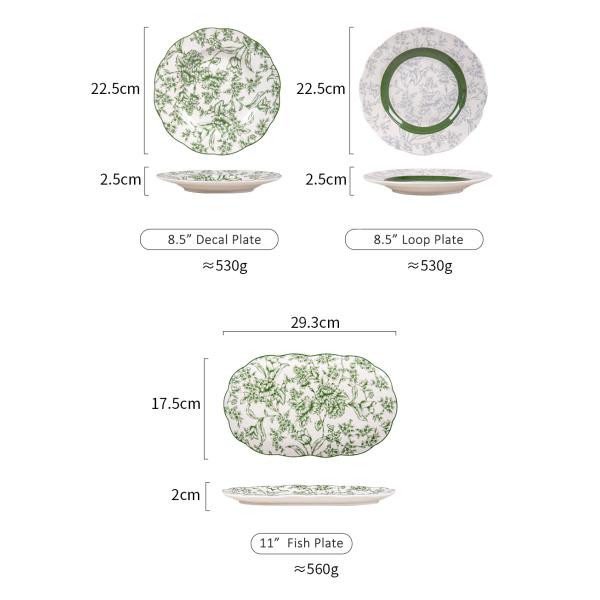 Couple Ceramic Dinnerware Set Perfect Valentine'S Present With Plant Pattern