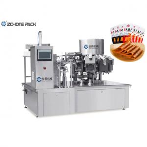 Wholesale Food Beef Corn Automatic Vacuum Packaging Machine Multifunctional Rotary from china suppliers