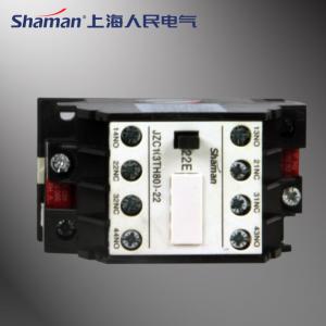 Wholesale High quality JZC1-53(3TH82-53) contactor type relay from china suppliers