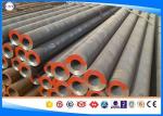 St52 Carbon Steel Tubing Outer Diameter: 25-800 Mm Wall Thickness 2-150 Mm