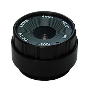 Wholesale 1/2.5&quot; 4mm F2.0 5Megapixel CS-mount IR CCTV Lens for security camera from china suppliers