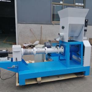 Wholesale 60kg/H - 100kg/H Dry Type Fish Feed Machine Shrimp Feed Pellet Extruder from china suppliers