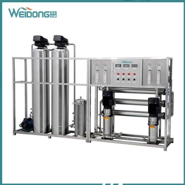2.5W Industrial RO Water Purifier Machine Stainless Steel Rustproof