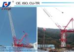 QTD2520 Construction Luffing Jib Tower Crane 6tonsTower Crane Lifting Capacity