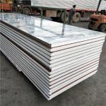 EPS sandwich wall panel 1150-50-0.426mm sandstone steel sheet up and wood grain