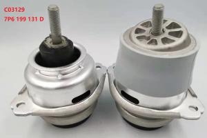 Wholesale 7P6199131D Engine Parts Engine Mount from china suppliers