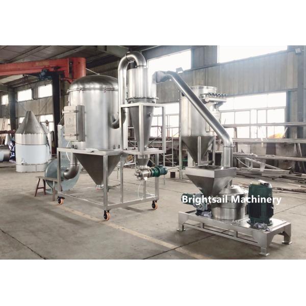 Ultra Fine Spice Powder Machine Onion Ginger Garlic Air Classifier Mill