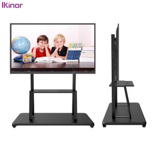 Wholesale 86 Inch IFP Education Interactive Flat Panel Smartboard TV With PC All In One from china suppliers