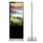 factory supply 32 inch floor stand digital signage/lcd display/advertising