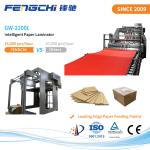 Intelligent 3 PLY Flute Laminator GW-2200L Paper Membrane Hot Laminating