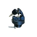 Truck Urea Cover for Foton Aumak L112500000171 M4125290100A0 L012500000485 and