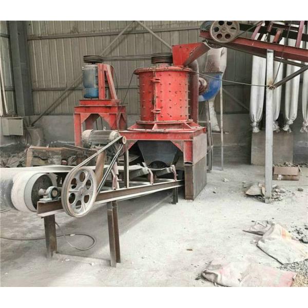 Vertical Compound Crusher Stone Crusher with Electric Motor Driving Type