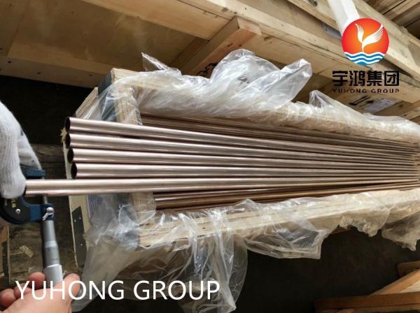 ASTM B111 C70600 Seamless Copper Alloy Tubes for Heat Exchangers Boilers Marine