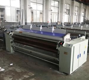 Wholesale ELO / ETU Textile Machine Water Jet Loom For Polyester Yarn Fabric from china suppliers