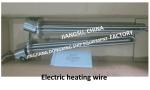 18KW 380V/50HZ MARINE ELECTRIC HEATER/STEAM HEATING UNIT 18KW 440V/60HZ
