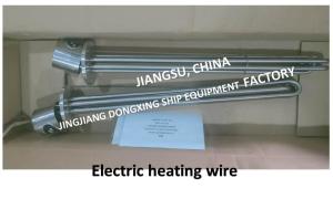 Wholesale RYF-TYPE 18KW-440V/60HZ ELECTRIC HEATING ASSEMBLY-SUITABLE FOR ----DRG ELECTRIC HEATING HOT WATER TANK from china suppliers