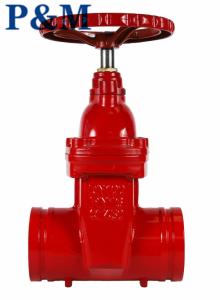 Wholesale AWWA C509 DN100 Grooved end resilient seal gate valve from china suppliers
