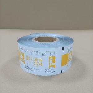 Wholesale PCR Recycled Content Packaging Film for Eco-Laminates - OPRL Certified &amp; Compatible with Existing Recycling from china suppliers