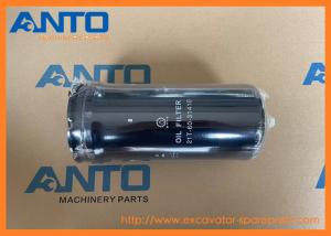 Wholesale 21T-60-31410 21T6031410 Hydraulic Filter KOMATSU Excavator Spare Parts For PC2000-8 from china suppliers