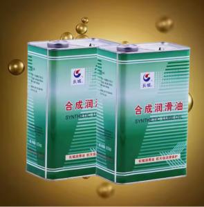 Wholesale 4402-1 Heat Setting Machine Lubricant Sinopec Synthetic High Temperature Chain Oil from china suppliers