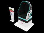 110V/220V Single Player Virtual Reality Chair Simulator Arcade VR Machine