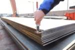 P265GH SA738 ASTM A283 Mild Carbon Steel Plate For Industry Smooth Surface