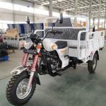 150cc 3 Wheel Cargo Motorcycle