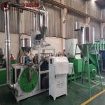 Pe Pp Pvc 3000kg/H Plastic Shredder Machine With Harder Blade