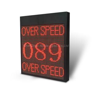 Wholesale VMS Display Radar Speed Signs with LPR Camera Radar Speed Display Signs from china suppliers