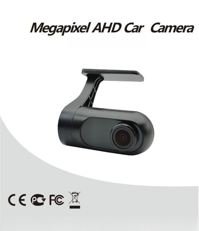 High Definition Car Infrared Camera Hidden Car Night Vision Device