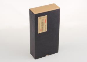 Wholesale Slide Open Drawer Design Recycled Paper Gift Boxes / Kraft Paper Container from china suppliers