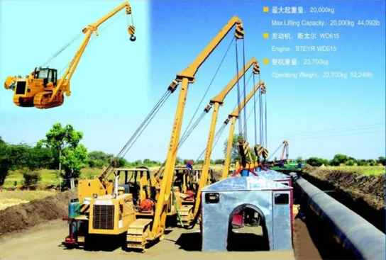 Hydraulic Crawler Wide Chassis 6.5m Boom Length Pipelayer Machine